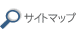 �T�C�g�}�b�v