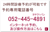 �d�b�\��͂�����