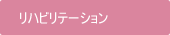 �O�Ȏ�p�͂�����